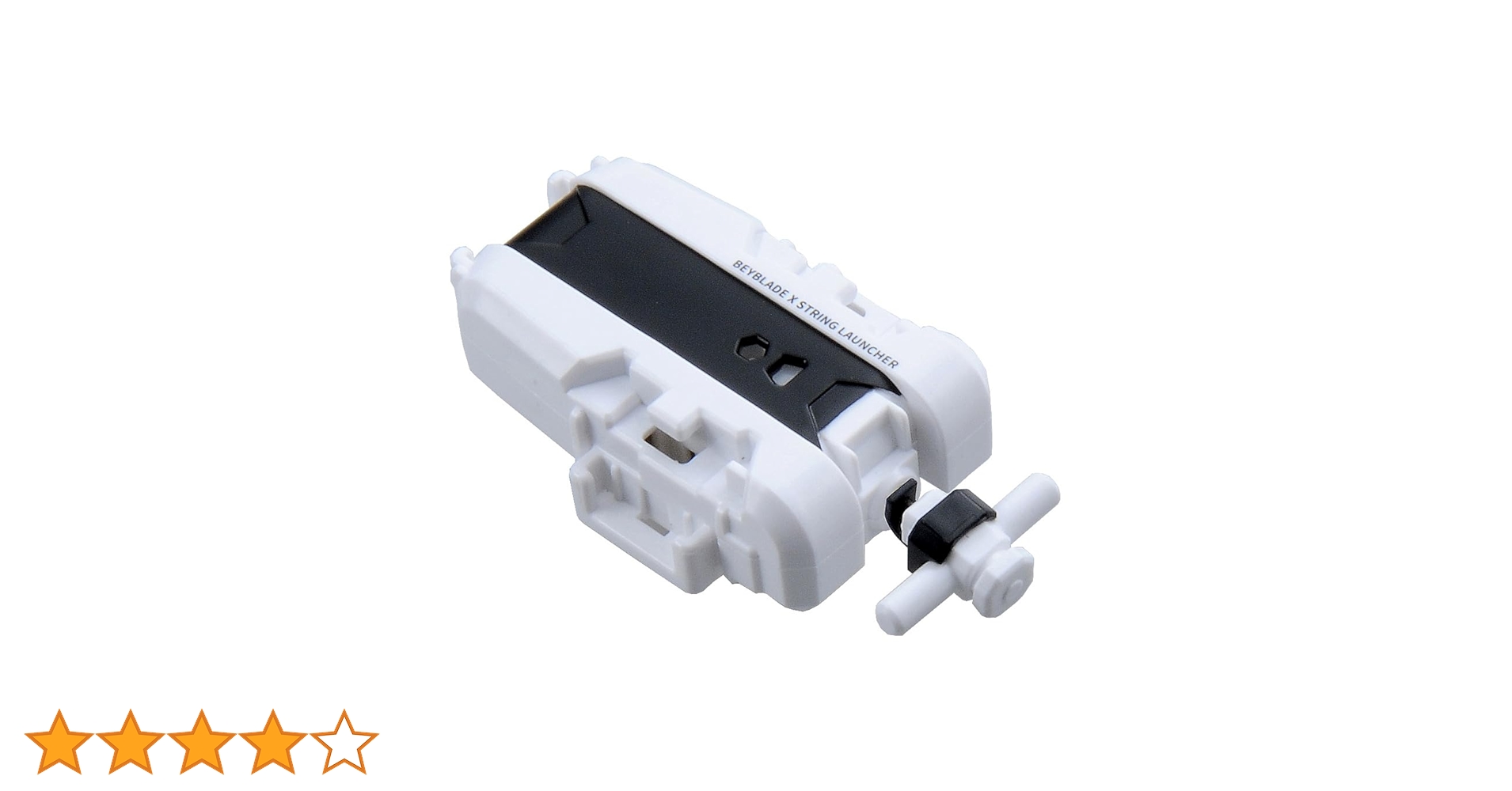ベイブレードx ストリングランチャーシルバーver. ラッピング対応 / タカラトミー ベイブレード X BEYBLADE UX-08